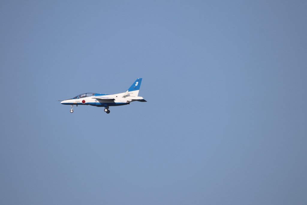 芦屋基地航空祭2016　ブルーインパルス　17