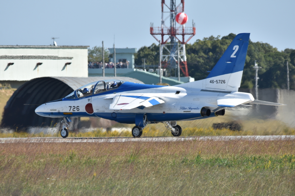 築城基地航空祭2015　Ｔ－４ブルー　離陸