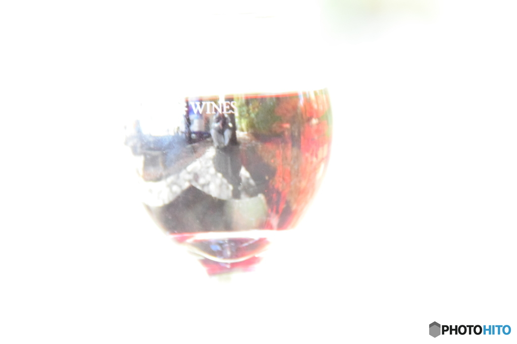 マンズワイン 収穫祭2015