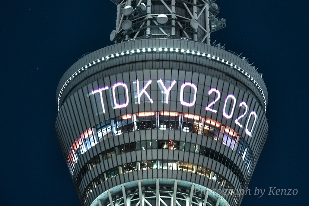 TOKYO2020