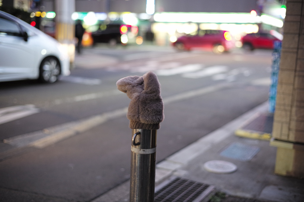 かた手袋