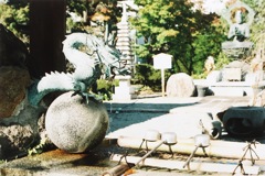 ドラゴン
