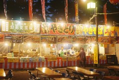 屋台