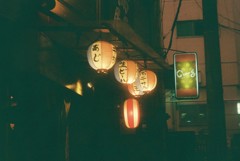 ちょうちん
