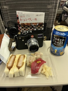 旅の締めくくり