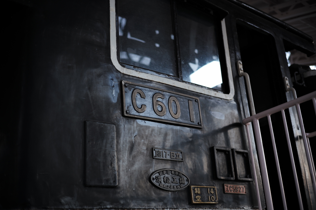 C601