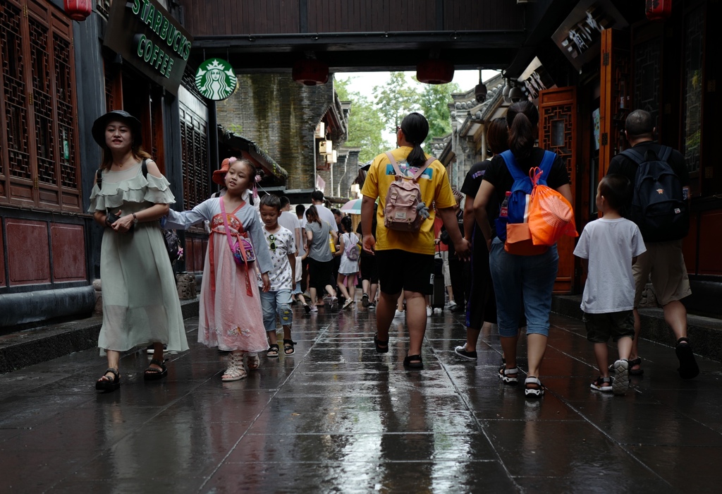 雨成都