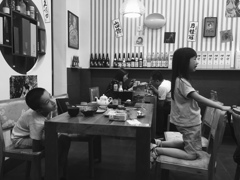 What's happen now？