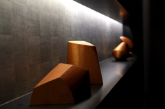 objet
