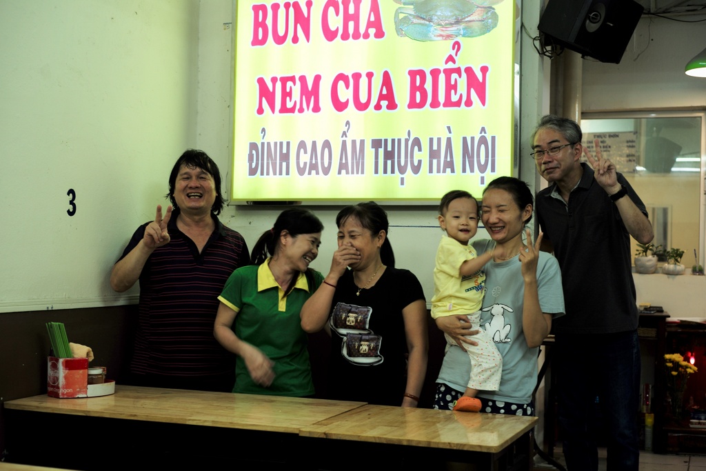 Bun Cha Nem Cua Bien