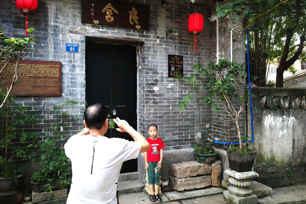 父愛
