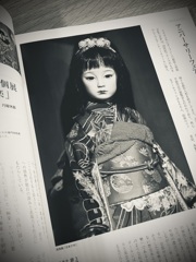 気韻生動
