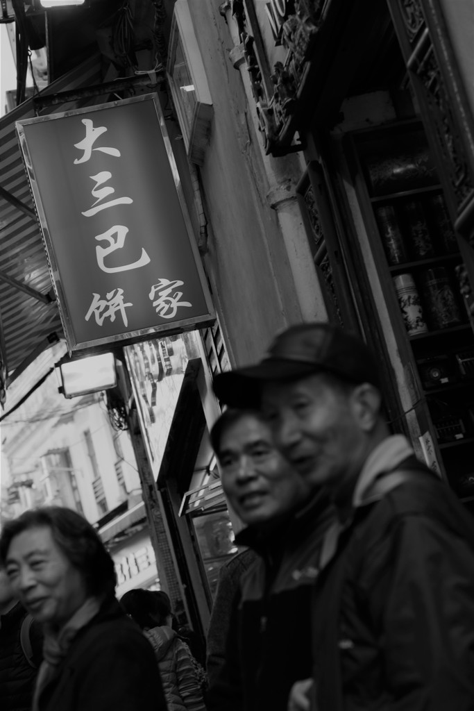 『澳門』そこにいる人を撮ってみた