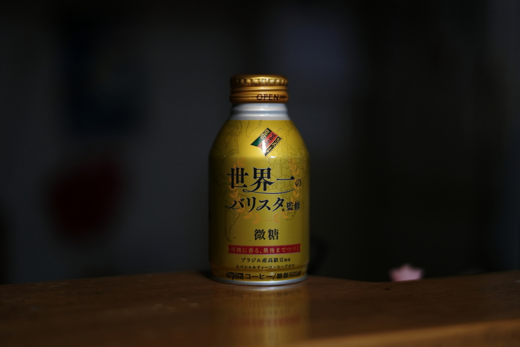 日本の缶コーヒー