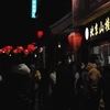 冷夕の路地