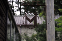 『M』cafe