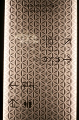 『撮』Floor guide 