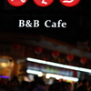 九份
