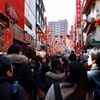 《港街神戸》南京町⑵