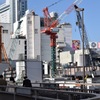 渋谷