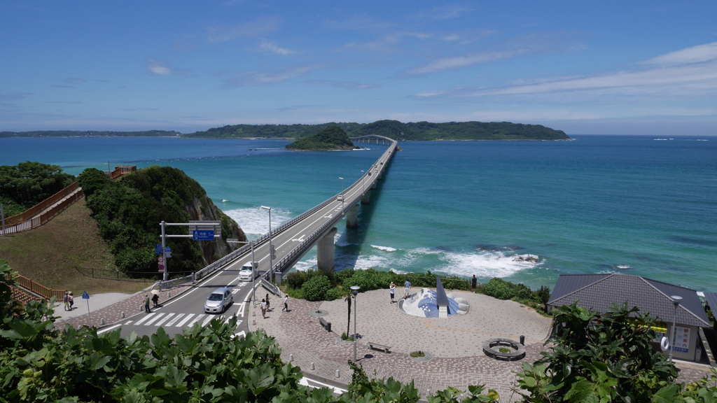 海を渡る