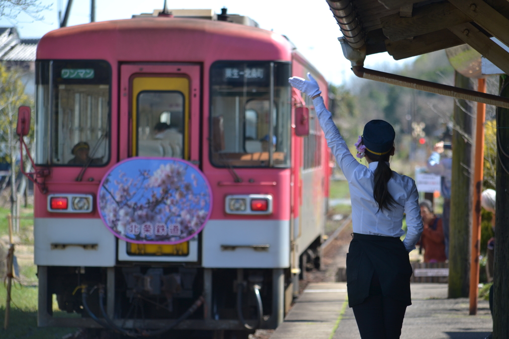 ボランティア駅長さん