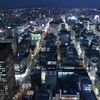 JRTOWER South