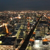 JRTOWER East