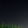 星空と農地