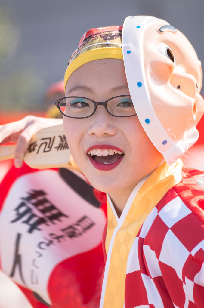 大東ふれあいフェスタ 2016　貝塚よさこい 舞人　③