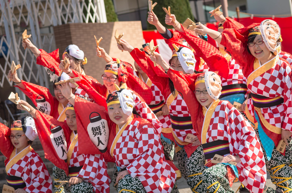 大東ふれあいフェスタ 2016　貝塚よさこい 舞人　④