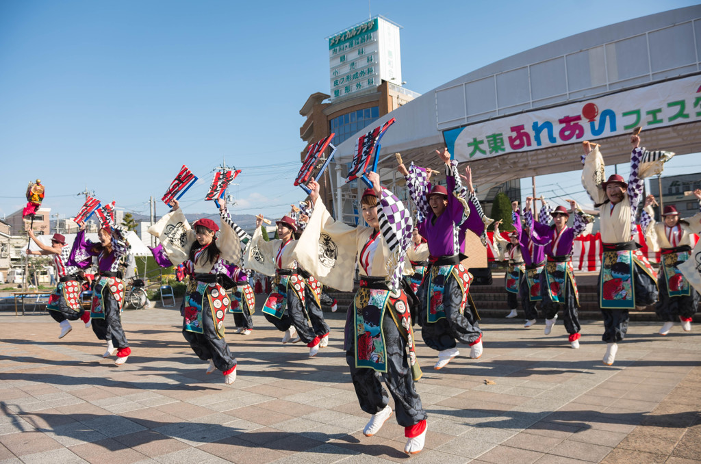 大東ふれあいフェスタ 2016　夢源風人　③