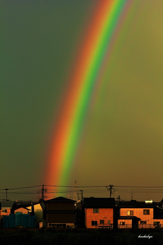 MEGARAINBOW