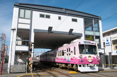 県総合運動場駅～草薙駅