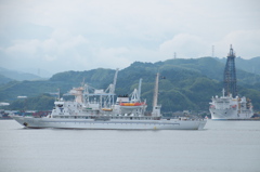 真崎・望星丸・ちきゅう