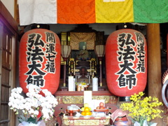 知多四国八十八ヶ所巡り