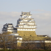 凛として。