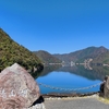 徳山ダム