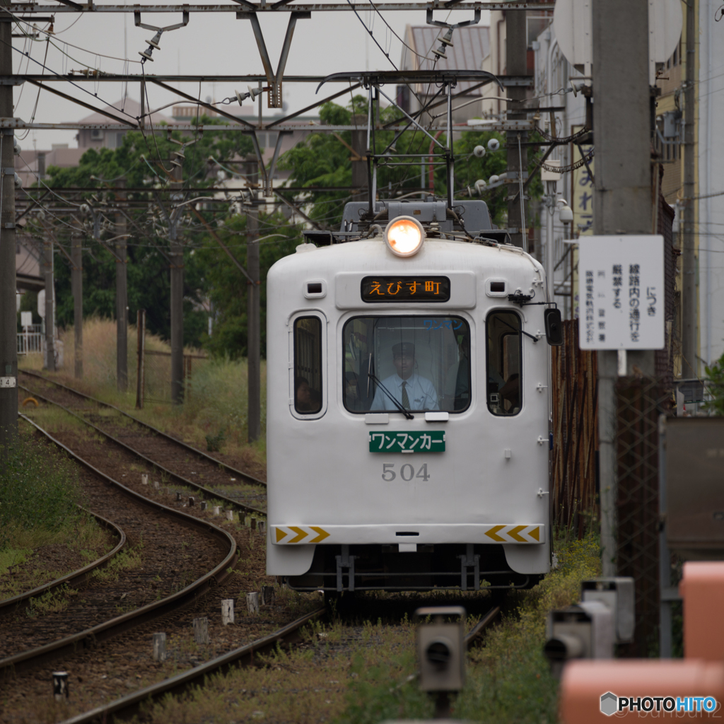 阪堺電車