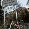 ４２ｋｍ