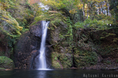 峨瓏の滝