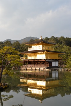 金閣 鹿苑寺