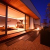 Nishiarai model house