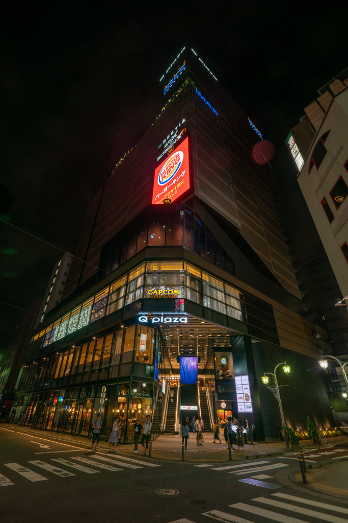 新名所
