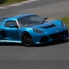 美麗なるモンスター LOTUS EXIGE S