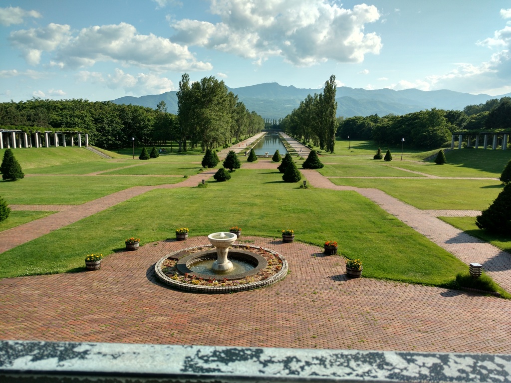 前田森林公園