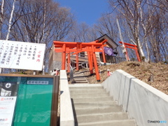 清田稲荷神社