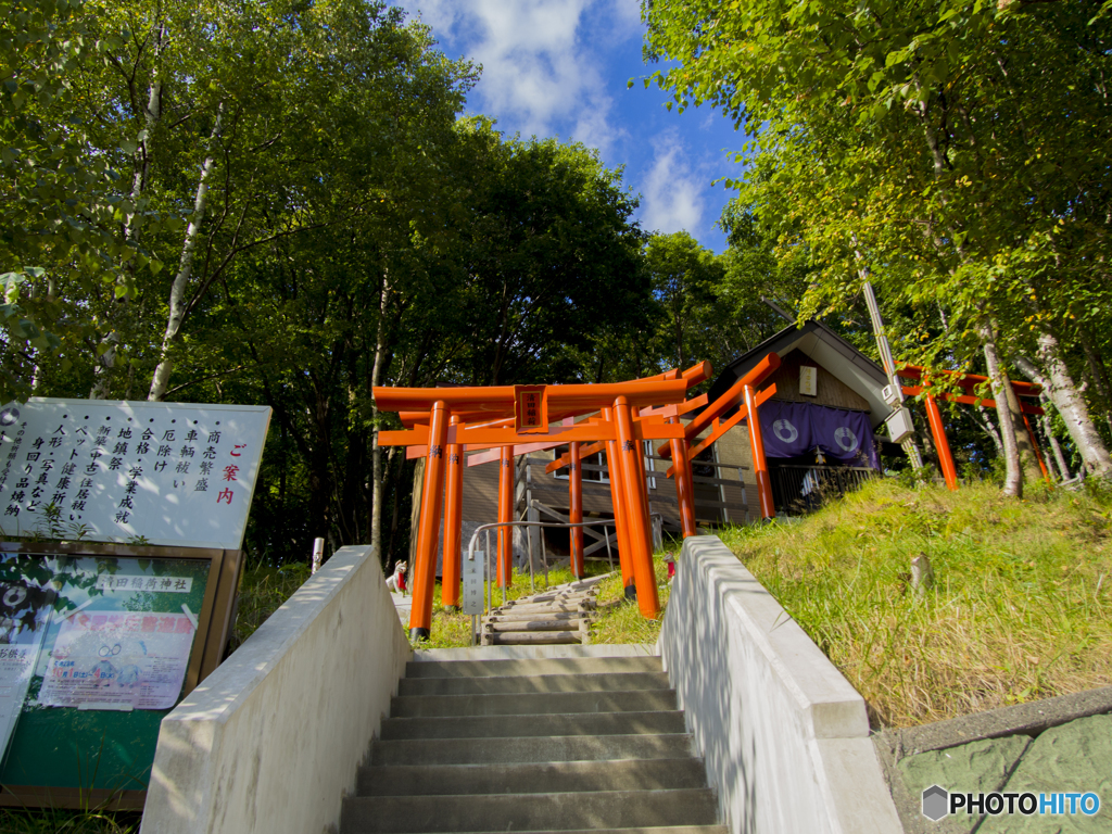 清田稲荷神社