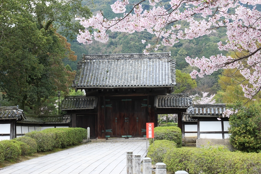 山口城藩庁門