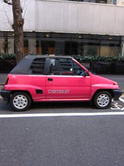Cabriolet at Ginza